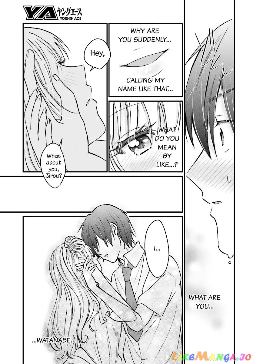 More Than a Married Couple, But Not Lovers, Chapter 6 image 34